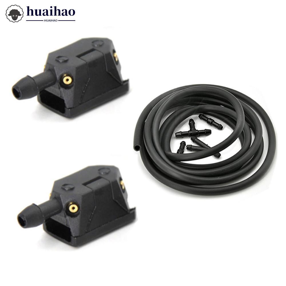 HUAIHAO 7 ชิ้น Universal กระจกรถยนต์เครื่องซักผ้า Wiper ปรับ 4Way ใบมีดสเปรย์น้ํา Jets หัวฉีด 1 เมตร