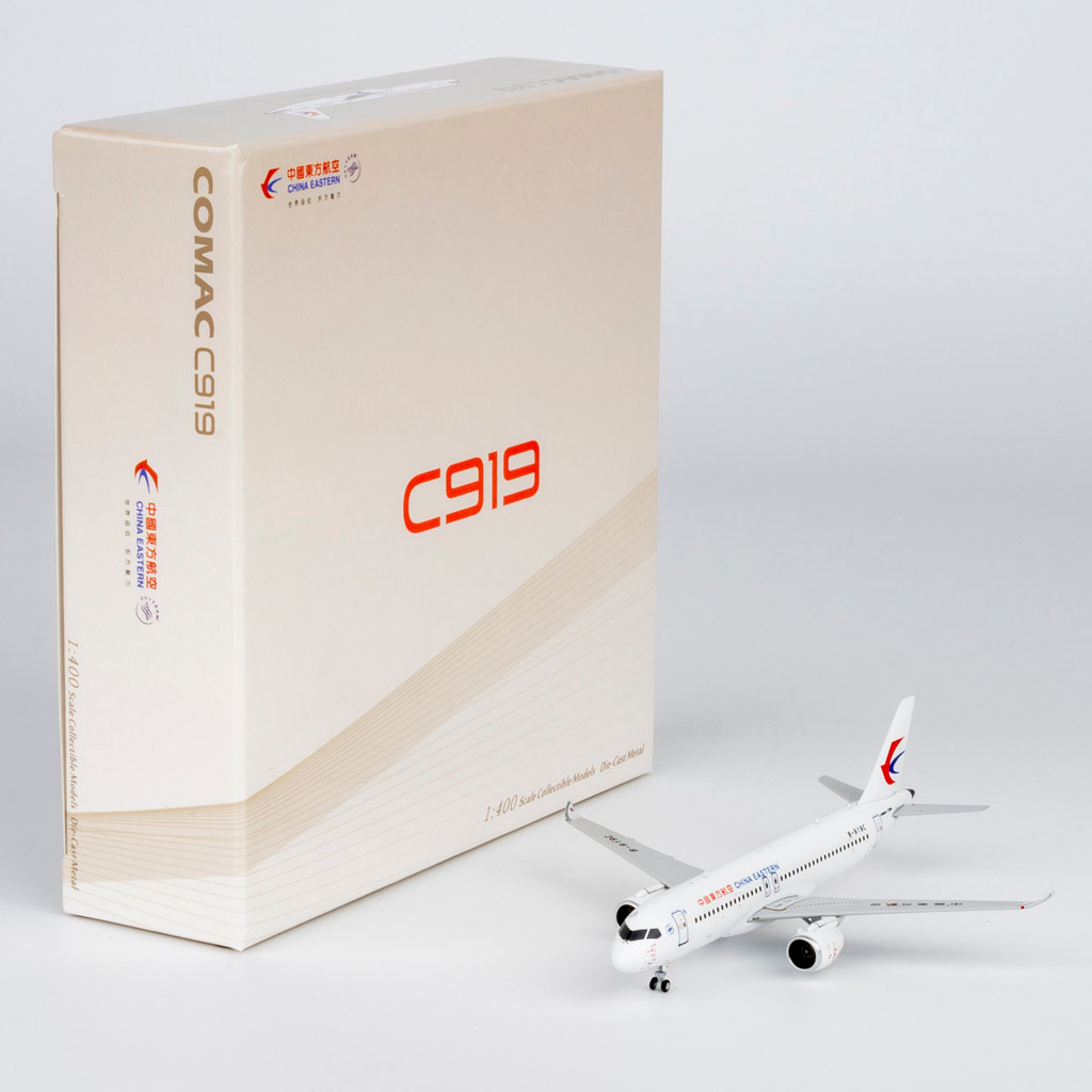 NG 19202 19203 China Oriental Airlines C919 B-919C B-919D เครื่องบินรุ่น 1/400