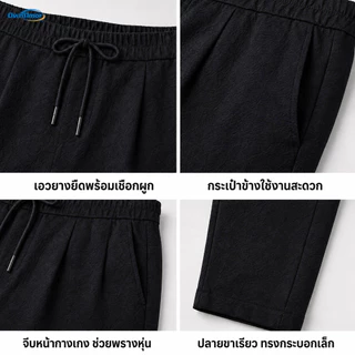 【4XL-8XL】 กางเกงขายาวลำลองผู้ชาย ทรงสอบ ยืดหยุ่นสูง แต่งจีบ พลัสไซส์