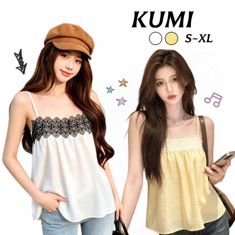 KUMI พร้อมส่ง เสื้อไหล่เดี่ยวหญิง เกาหลีหวาน ๆ มีลูกไม้ช่วงอก ทรงบานชายผ้า ใส่สบายทุกวัน มีตั้งแต่ S-XL เสื้อสายเดี่ย