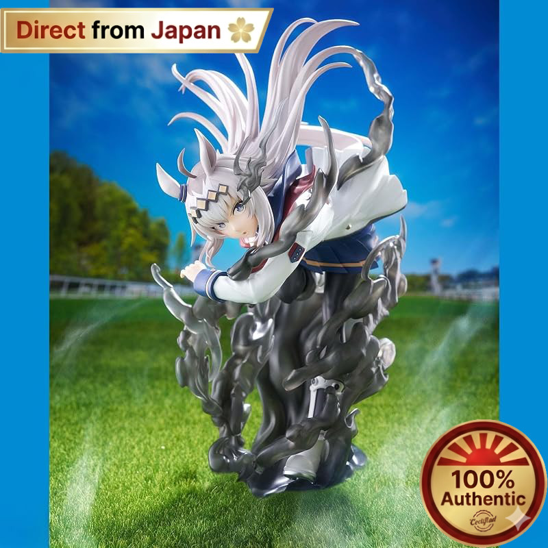 Banpresto Uma Musume Cinderella Gray Figure Oguri Cap 20cm【Direct from Japan】