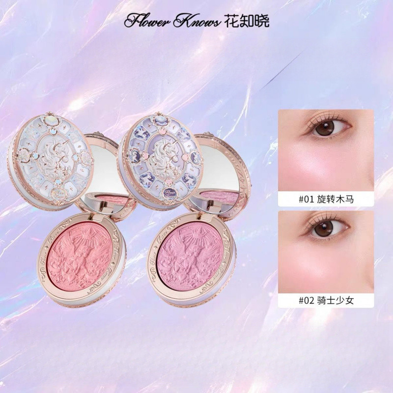 [เปิดตัวผลิตภัณฑ์ใหม่] Flower Knows Knight Unicorn Series Powder Blusher Skin Care และแต่งหน้าถือบรรยากาศที่ละเอียดอ่อนสามมิติแป้งบรรเทา Blusher
