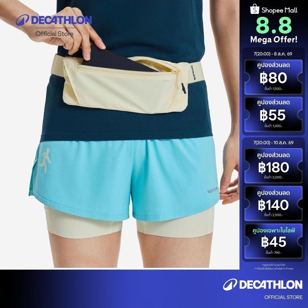 Decathlon Running Belt With 2-Compartment Pockets กระเป๋าคาดเอววิ่ง Kiprun ใส่สมาร์ทโฟนได้ รุ่น Basic 2 - Yellow