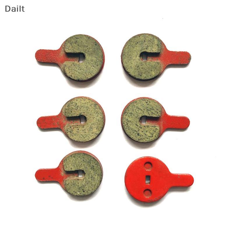 ผ้าเบรกไฮดรอลิกจักรยานเสือภูเขา Dailt เหมาะสําหรับชิ้นส่วนจักรยานผ้าเบรคกึ่งเรซิ่นกึ่งโลหะ (TH)