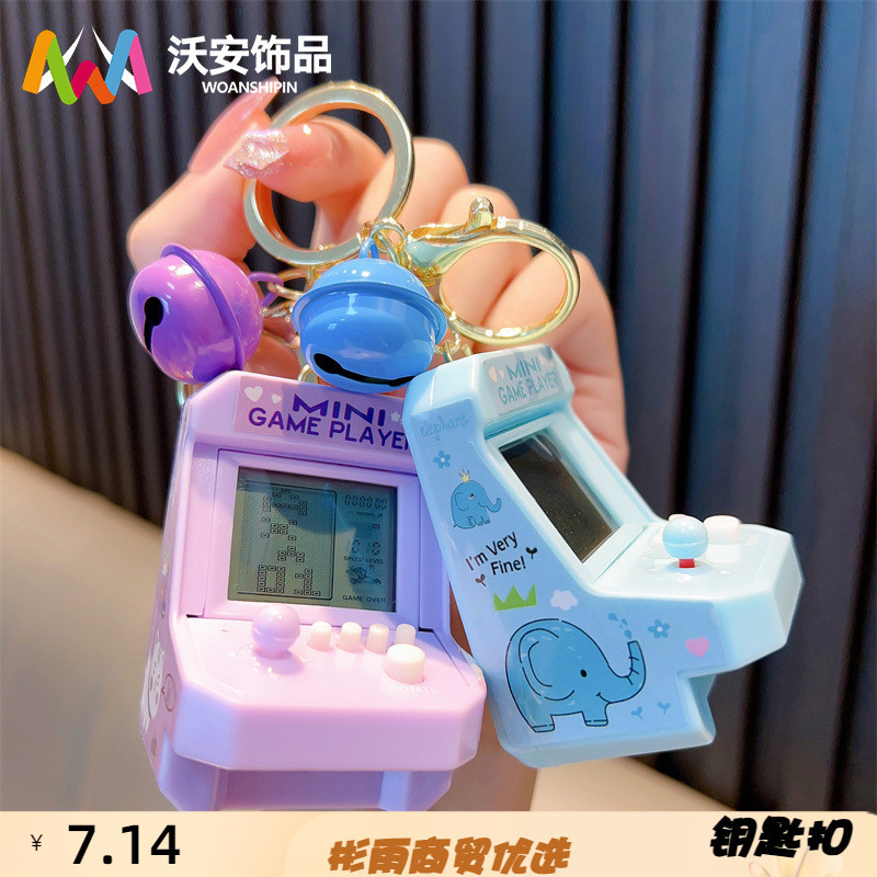 Voan Mini Desktop เกมคอนโซล Tetris การ์ตูน Nostalgic พวงกุญแจของเล่นเด็กของขวัญเล็กๆ20260801