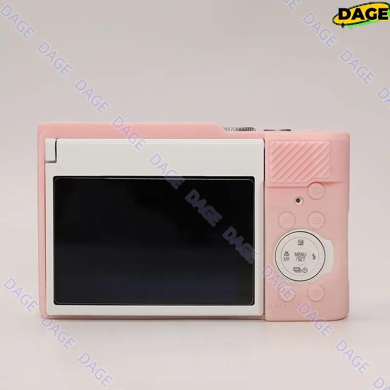 ปลอกซิลิโคนกล้อง สําหรับกระเป๋ากล้อง Panasonic ZS99 tz99 เคสป้องกัน zs99 เคสยางนุ่ม Digital Anti-dro