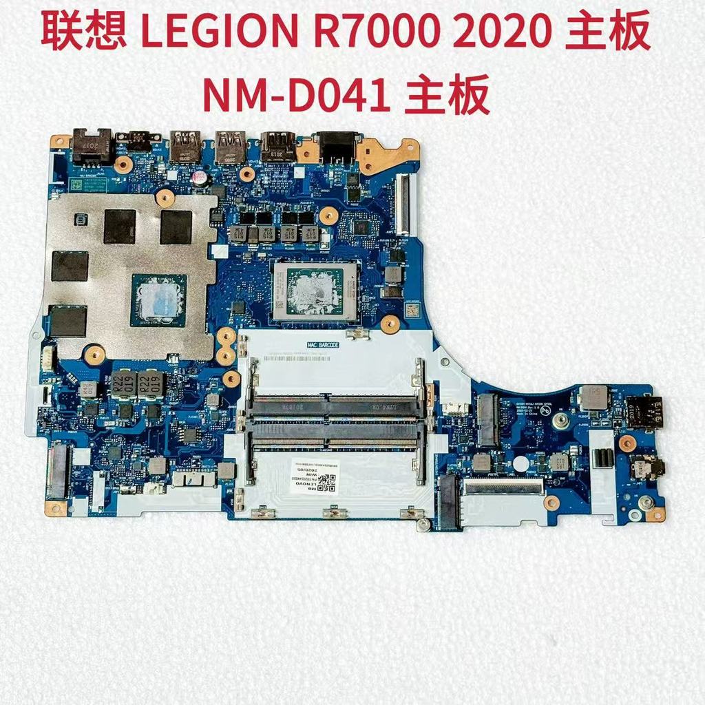 Lenovo Savior Y7000 Y7000P R7000 R7000P เมนบอร์ด NM-D041 NM-D421