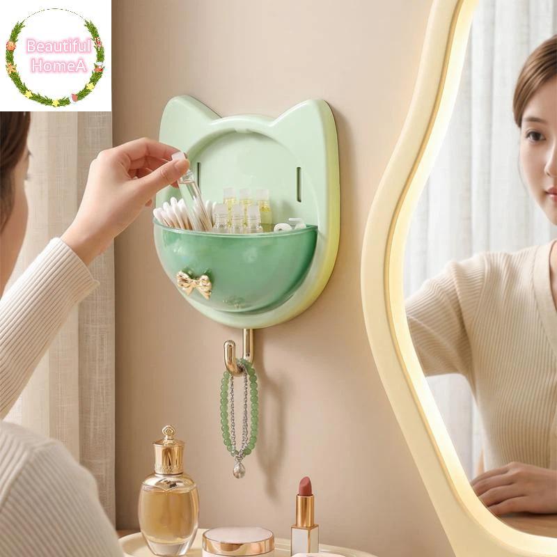 BHome กล่องเก็บสาระสําคัญเครื่องสําอางติดผนังแบบหมุนได้มัลติฟังก์ชั่นพร้อมตะขอ TH