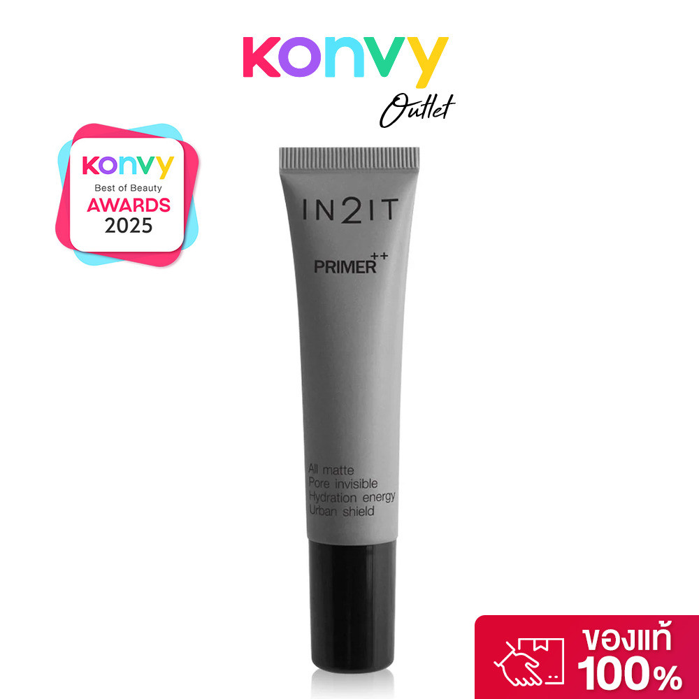 In2It Primer++ mini 3g #PMP อินทูอิท ไพรเมอร์เนื้อกำมะหยี่บางเบา.