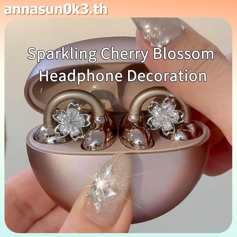AN หมุนดอกไม้หูคลิปต่างหูสําหรับหูฟัง Non Pierced Shining Charming Blossoms สําหรับสุภาพสตรีของขวัญและเหตุการณ์ TH