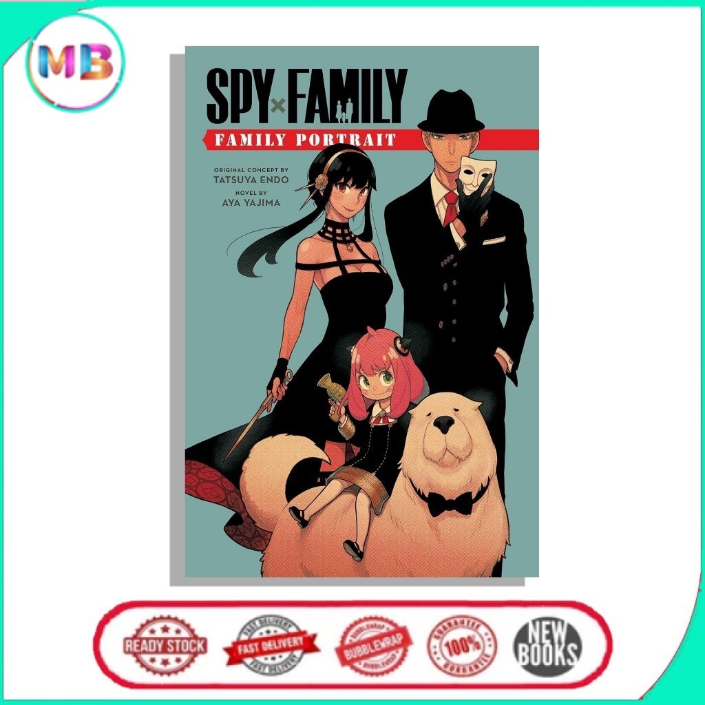 Spy x Family: ภาพเหมือนครอบครัว (Spy x Family Novels)