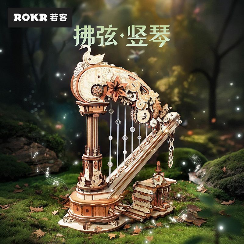 ** Fuxian Harp Music Box diy กล่องดนตรีไม้ประกอบมือฟรีสาว