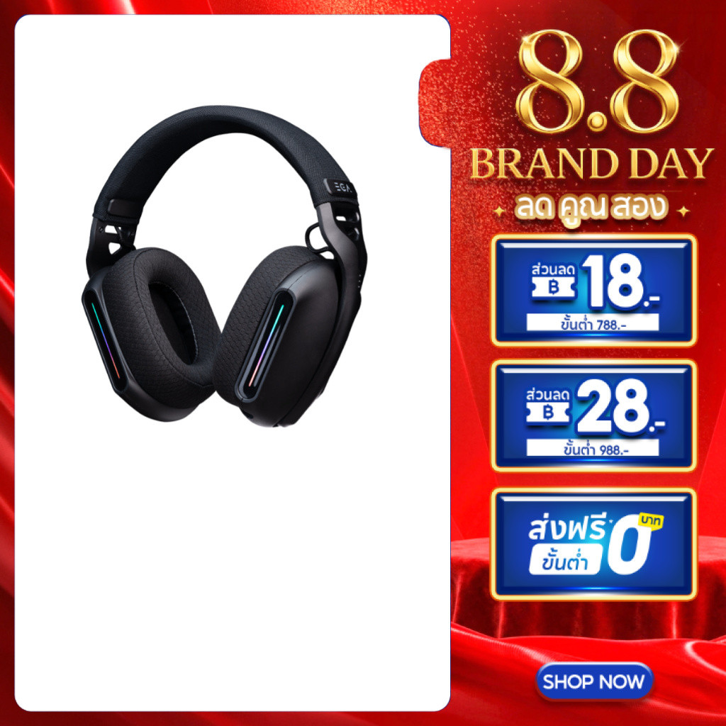[สินค้ารับประกัน 2 ปี] EGA TYPE H16 หูฟังเกมมิ่งไร้สาย ใช้งานBT, Wireless,สายAUX3.5 Gaming Headset พร้อมไฟ RGBไมค์ถอดได้