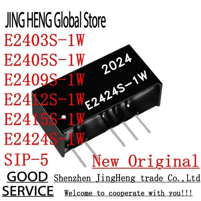 1-5PCS E2403S-1W E2405S-1W E2409S-1W E2412S-1W E2415S-1W E242424S-1W 24V 3.3V 5V 9V 12V 24V 24V 24V 