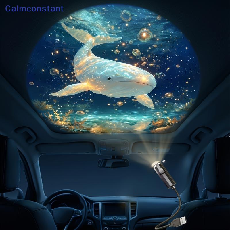 Ca> ไฟโปรเจคเตอร์ LED USB Ocean 8 ชิ้นแผงชีวิตทางทะเลสําหรับการผ่อนคลายห้องนอน Ambiance และ Nighttim