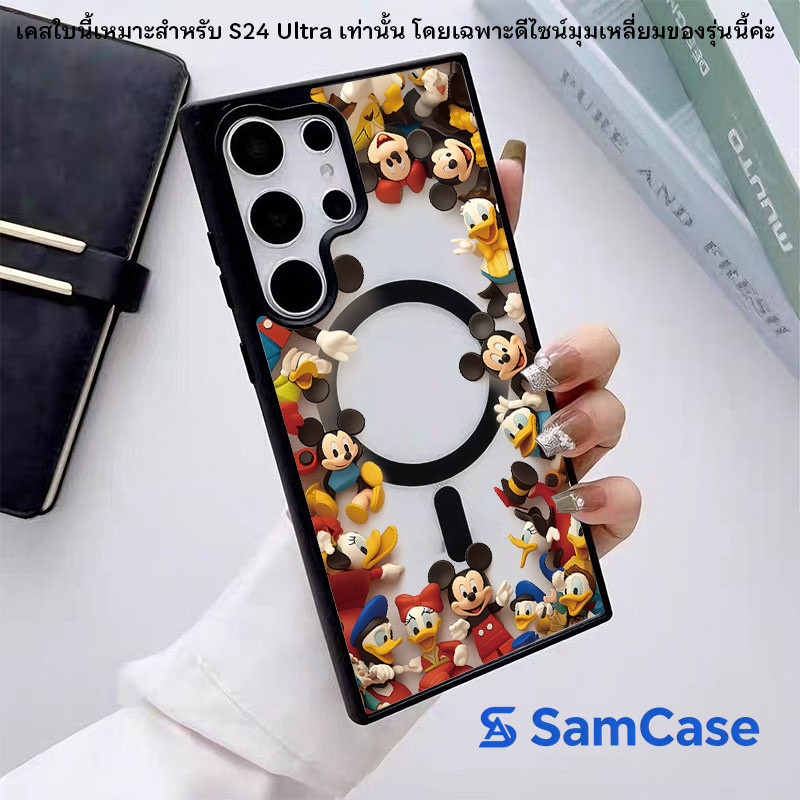 เคสหนู & กระต่ายเท่ สีดำ เคสแม่เหล็ก กันกระแทก สำหรับ Samsung S26U S26Plus S26 S25U S25Plus S24U S23U S23 S22U S22