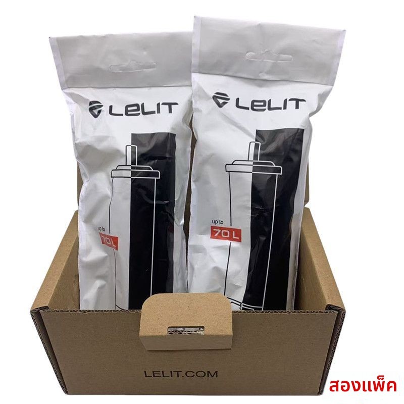 ไส้กรองน้ำเครื่องชงกาแฟ Lelit Bianca V3/V2 Mara X ระบบทำน้ำอ่อน