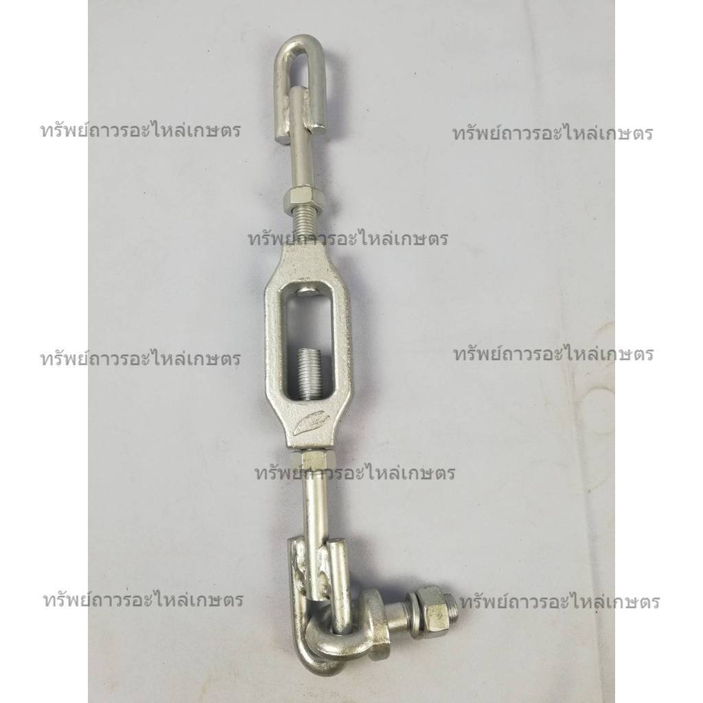31168A ชุดโซ่ข้าง​ ใช้ได้กับรุ่น L3408D,L4508D Assy Chain Check (501-3502-0W) อะไหล่รถแทรคเตอร์ ยี่ห
