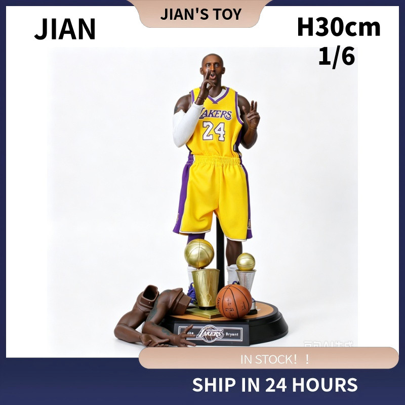Y477 1/6 Kobe Bryant Kobe Bryant รูปเครื่องประดับ Kobe Bryant คลาสสิก Blowing Ball Gesture ทหารของขว