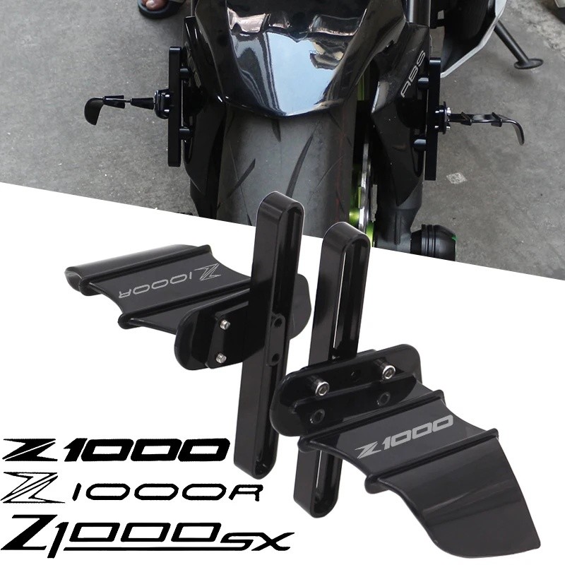 อุปกรณ์เสริมรถจักรยานยนต์สําหรับ KAWASAKI Z1000 Z1000XS Z1000R ล้อหน้าคงที่ลมปีกค้างคาวปีกล้อหน้า De