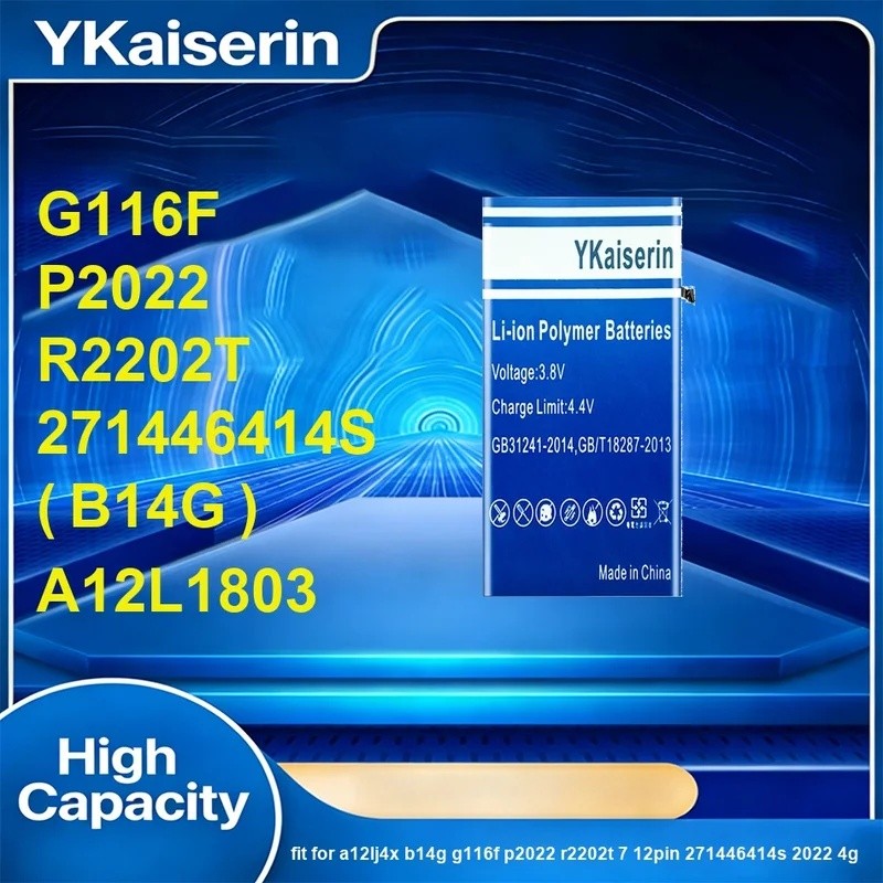 แบตเตอรี่แล็ปท็อปพลังเชื่อถือได้ A12L1803 4300-163000MAh Fit สําหรับ a12lj4x b14g g116f P2022 r2202t