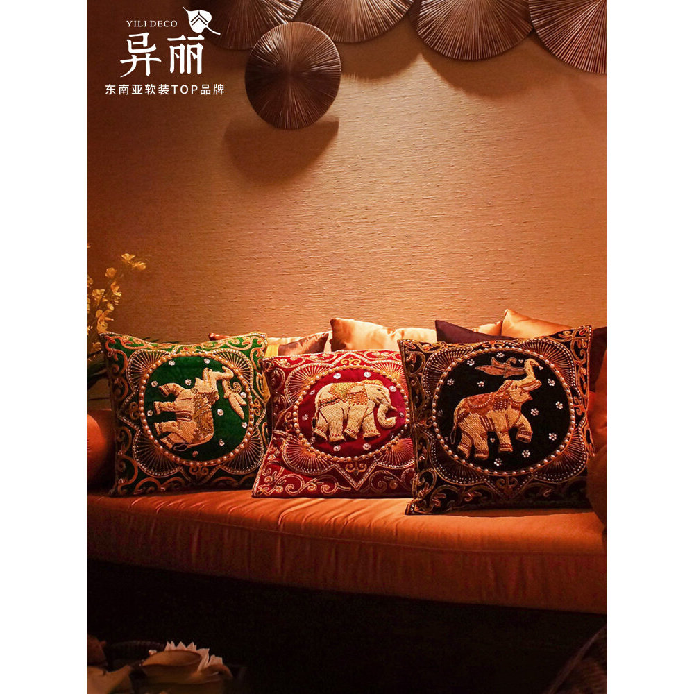 风格布艺抱枕泰国绣珠大象腰枕靠枕家用沙发靠垫含芯Style Fabric Pillow Thailand Embroidered Beads Elephant Waist Pillow20260808