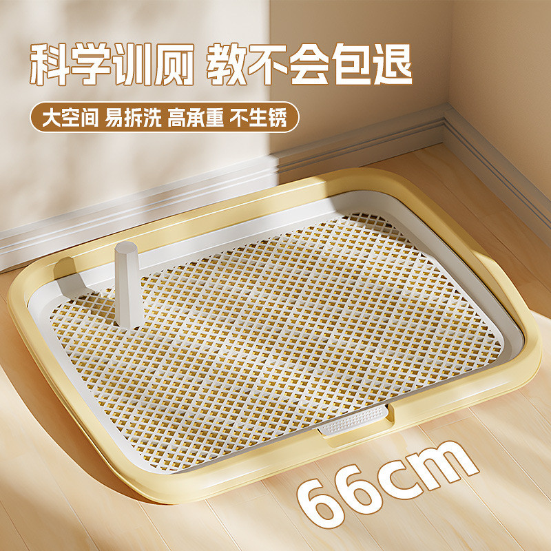 Dog Defecation Handy Tool 2026.7.19z0808a2