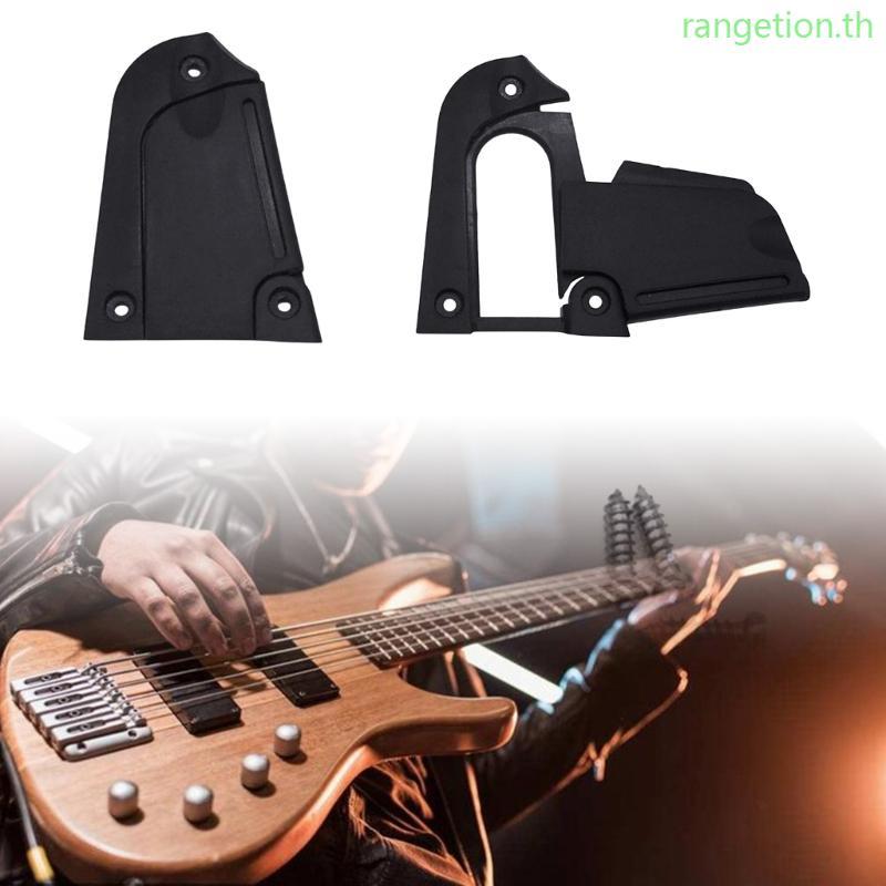 RAN Guitar Truss Rod Cover Truss Rod Shape Case สําหรับกีตาร์ไฟฟ้า 2Ply กีตาร์ Part