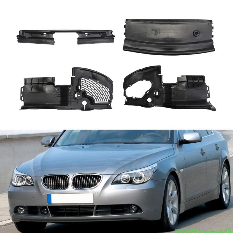 มหัศจรรย์2 51717050649 51717050604 อะไหล่รถยนต์อะไหล่ซ่อม Splash Shield Lower Duct Guard สําหรับ E60