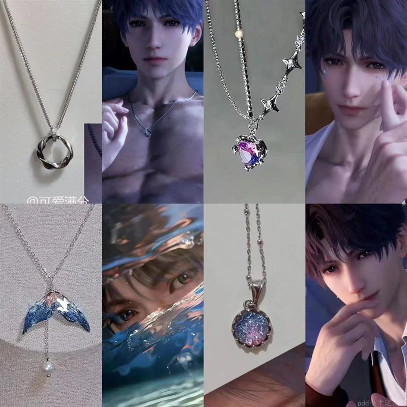 คอลเลกชันสร้อยคอ Qiyu ที่ความรักและพื้นที่ลึก Qiyu Impression สร้อยคอ Niche Design Clavicle Chain ขอ