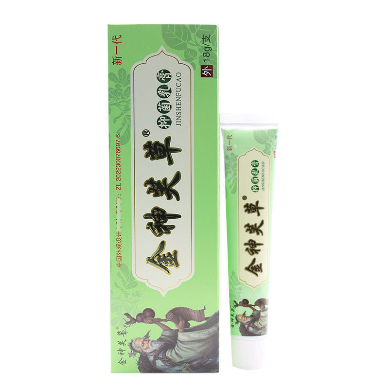Golden God Grass Ointment God Grass ครีมต้านเชื้อแบคทีเรีย God Grass Golden God Skin ครีมสมุนไพรผิวใ