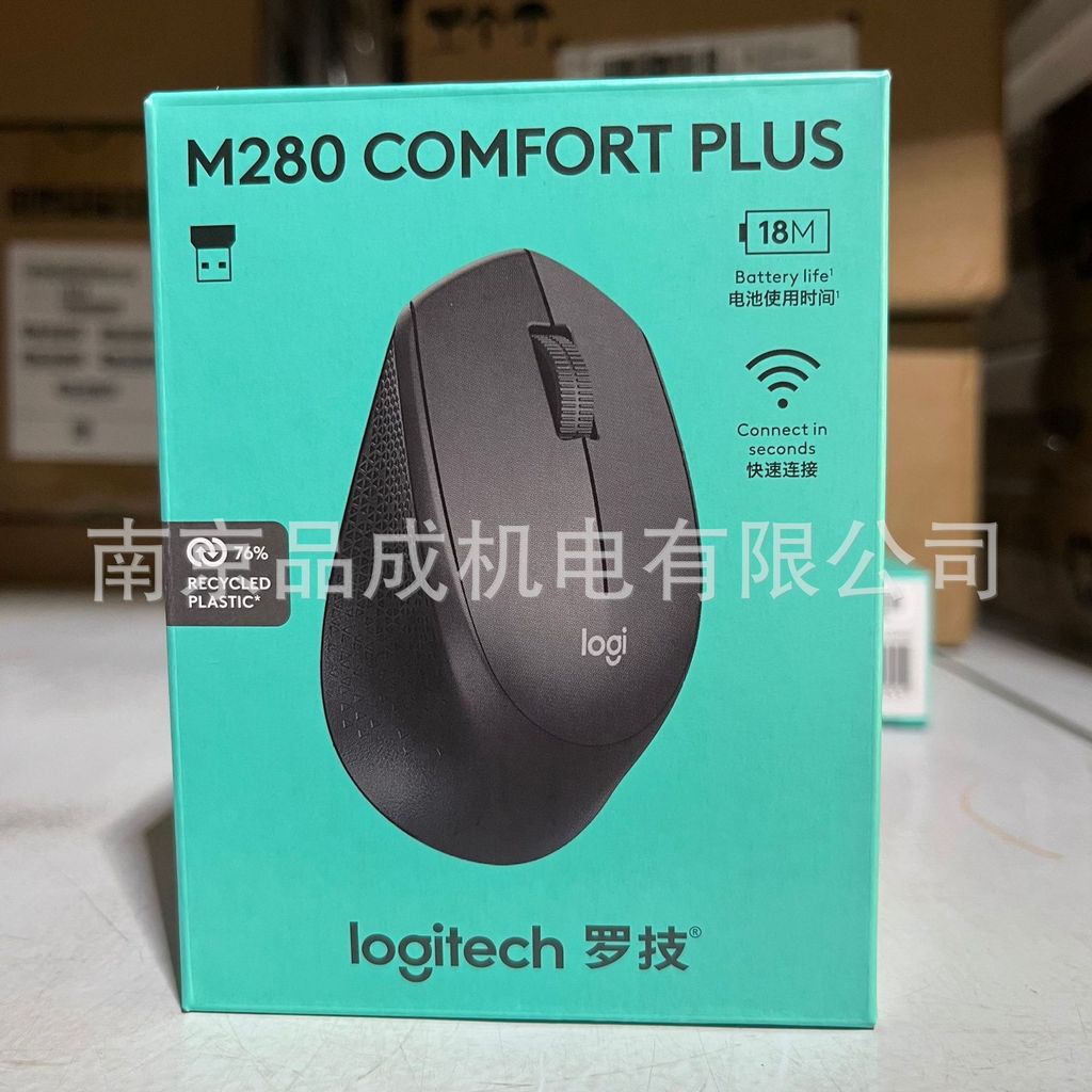Logitech M280 เมาส์ไร้สาย