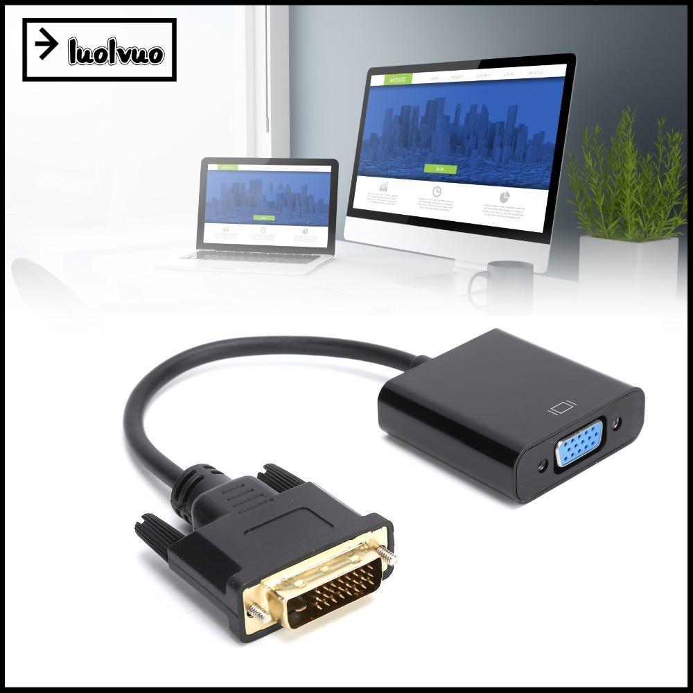 LUOLVUO DVI-D to VGA Adapter, Plug and Play DVI 24+1 to VGA DVI Male to VGA Female Adapter, การเชื่อ