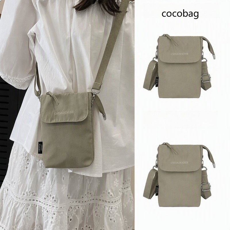 กระเป๋าสะพายข้าง กระเป๋าใส่โทรศัพท์สีทึบไนลอน, ขนาดมินิอินเทรนด์ กระเป๋าสะพายไหล่สายปรับได้น้ําหนักเบาพิเศษ