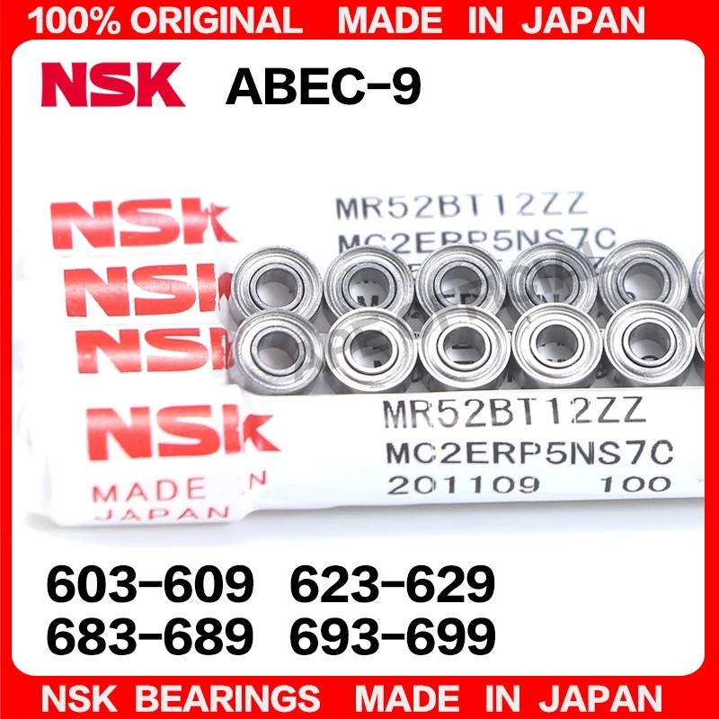 10pcs ญี่ปุ่น NSK แบริ่ง 629 9X26X8 มม.629ZZ 629-2RS 629DDU 629-2Z F629 -2Z -2RS1 Micro precision แบ