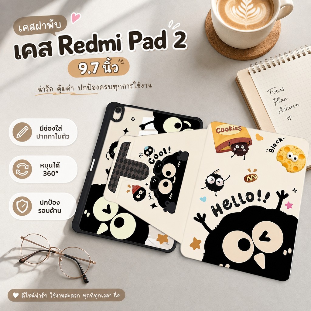 เคสแท็บเล็ต กันกระแทก หมุน360° สําหรับ Redmi Pad 2 9.7/11 /Pad Pro12.1 /SE 11/8.7นิ้ว มีช่องใส่ปากกา