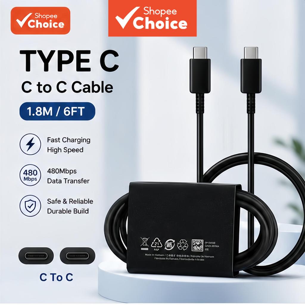 สายชาร์จเร็ว USB C ต่อ C ยาว 1.8 เมตร 5A 2.0 รองรับทุกโทรศัพท์ Samsung Note Galaxy
