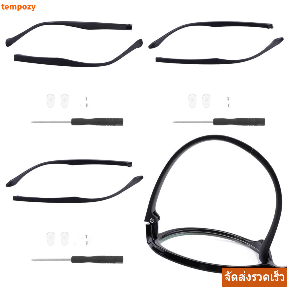 จัดส่งรวดเร็วTEMPOZY แว่นตาแขนฟันเดี่ยวฟันคู่ Anti-Slip Universal แว่นตากรอบ