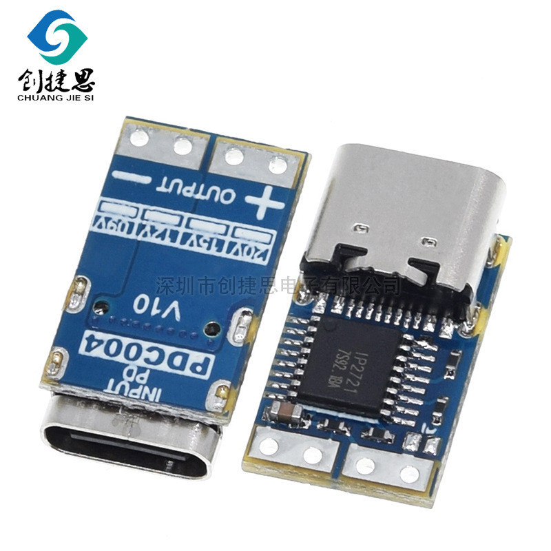 P004-PD Decoy PD23.0 to Trigger Adapter Cable QC4 Charger Notebook 912 1520V