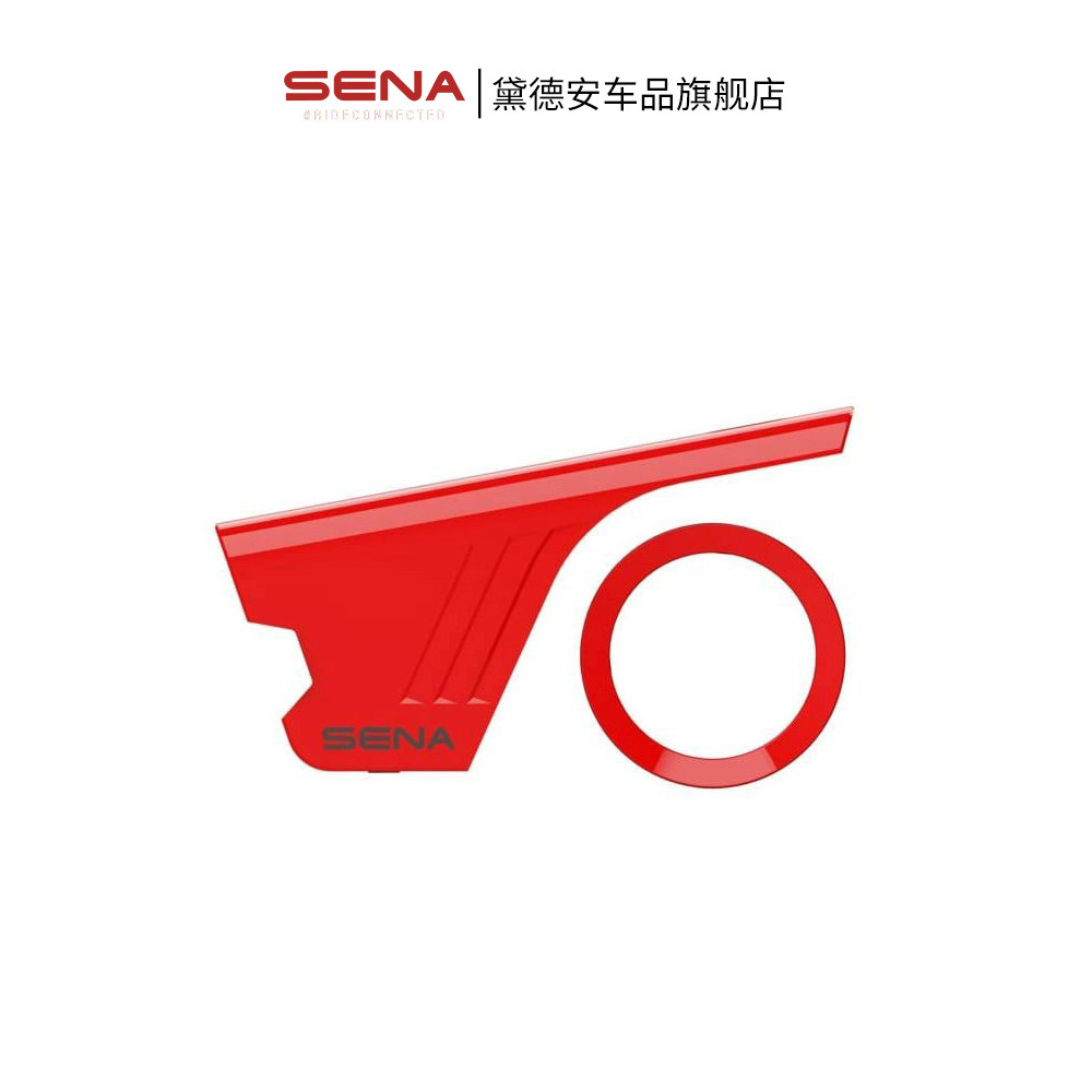 American SENA SENA 60S หมวกกันน็อคมอเตอร์ไซค์บลูทูธเฉพาะเปลือกตกแต่งอุปกรณ์เสริมดัดแปลงเกราะป้องกันส