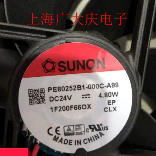 ของแท้ PE80252B1-000U/C-A99 Jianzhun 8025 24V 4.80W PF80251V1-000C-A