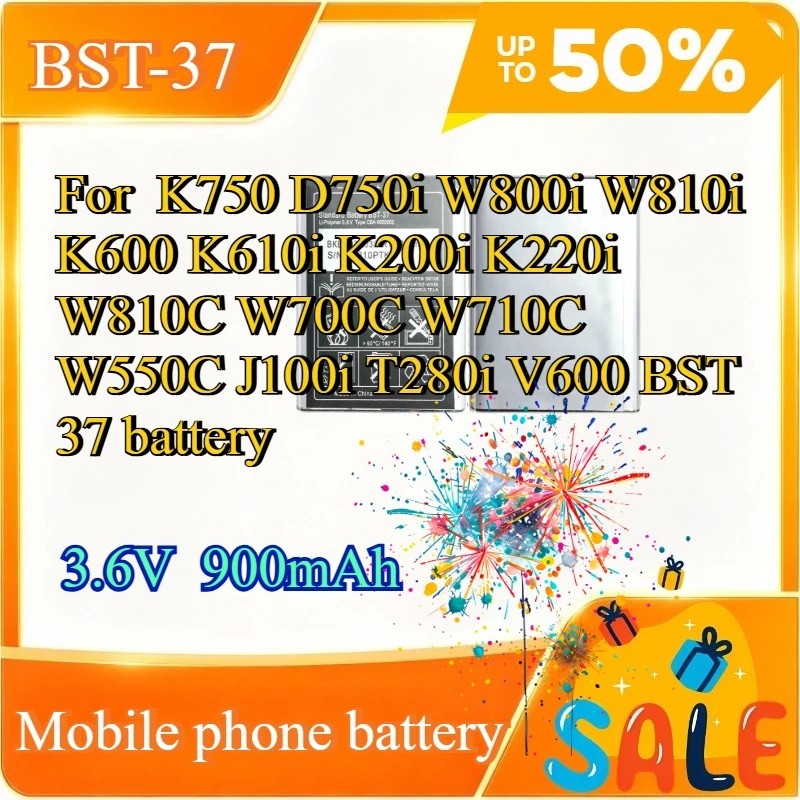 BST-37 สําหรับ Sony Ericsson K750 D750i W800i W810i K600 K610i K200i K220i W810C W700C W710C W550C J