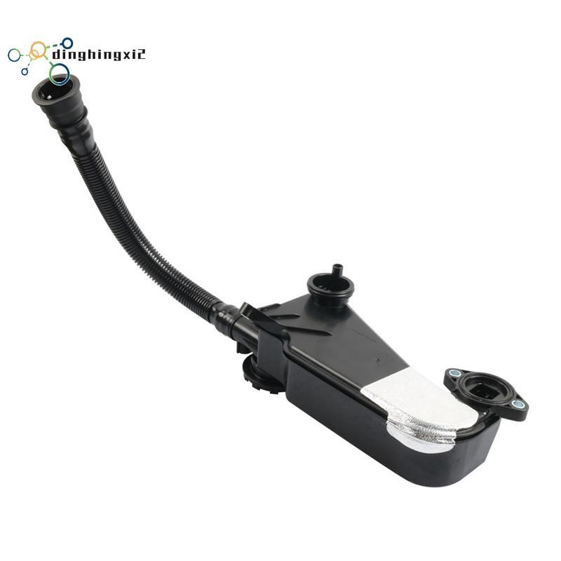 PC3Z6A785A Air Separator Filter Assembly 6.7L สําหรับ F450 F550 Super Duty รถอุปกรณ์เสริม