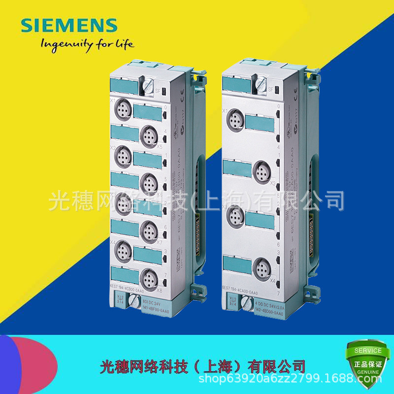 6ES7141-4BF00-0AA0 โมดูลสวิตช์ดิจิตอล Siemens PLC รุ่น ET 200 PRO 8 DI