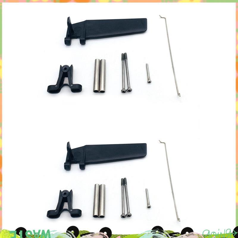 2 ชิ้น FT009-7 ชุดหางเสือพวงมาลัยสําหรับ FT009 RC เรือส่วนประกอบ