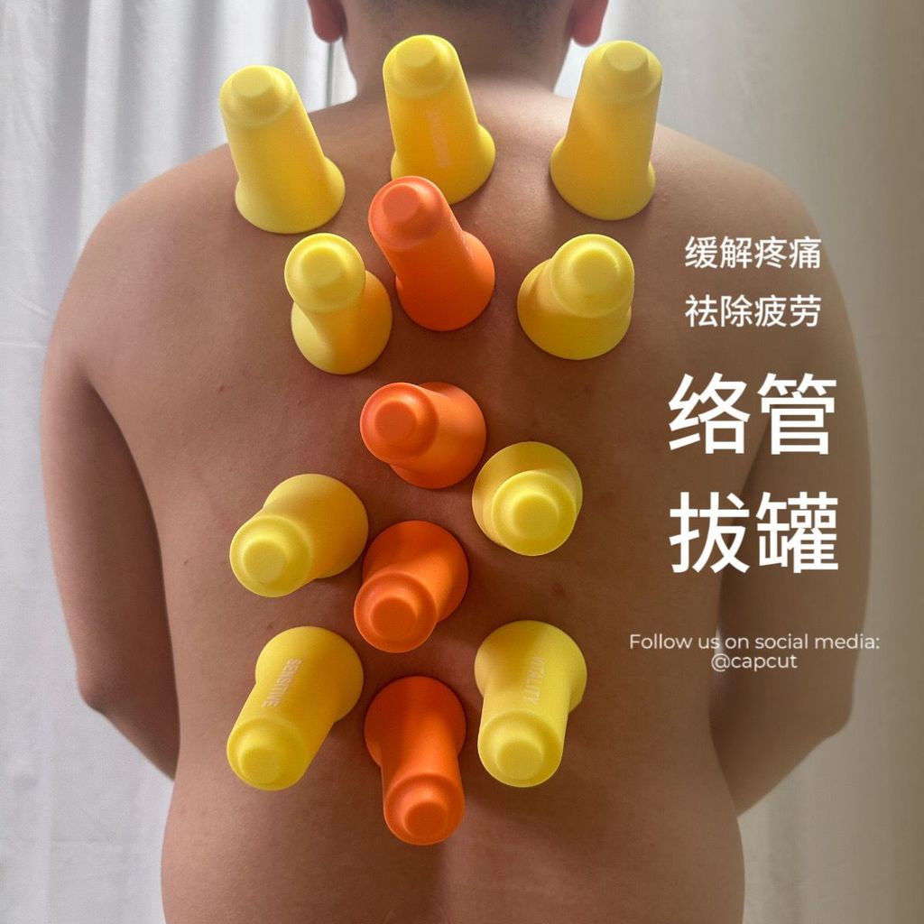 Cupping ครัวเรือน หลอดดูดถ้วยนวดกายภาพบําบัดซิลิโคน Cupping อุปกรณ์ Fascia Cupping Facial Walking ถ้