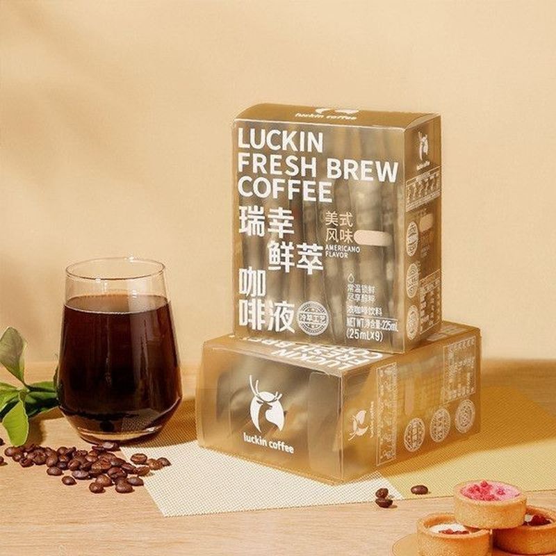 Ru Xing Fresh Brew Coffee Liquid รสอเมริกัน 25ml0 น้ําชายามบ่ายแบบพกพาไขมัน Uuu8.15