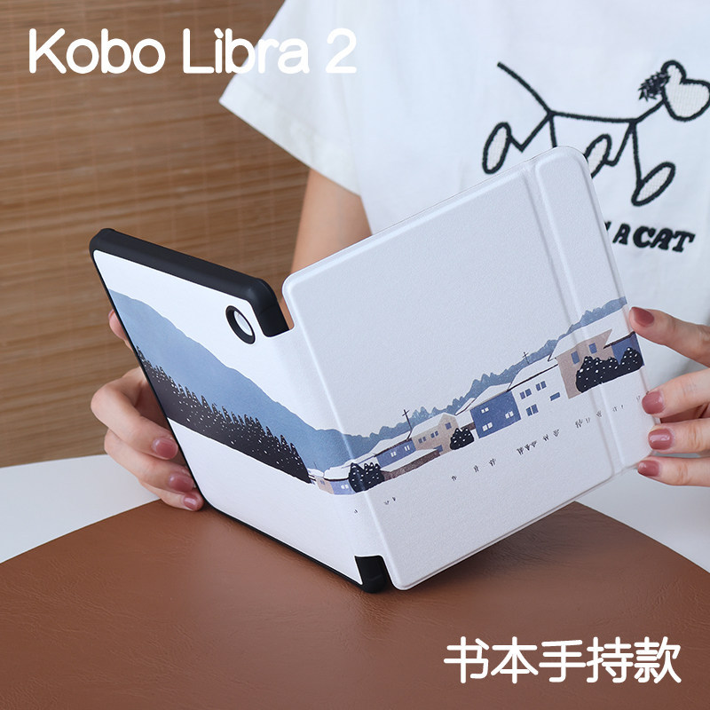Rakuten KOBO23 cm kobo libra2 Handheld Soft Case 2025 เคสป้องกัน kobo libra สี Dormant Protective Ca