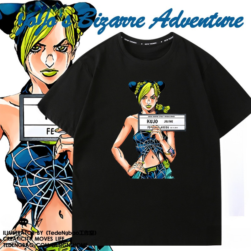 Burtเสื้อยืด JoJo Stone Ocean Jolyne Cujoh ลายรูปเต็มตัวถือบัตรคุก KUJO JOLYNE ชุดลายใยแมงมุม ผ้าฝ้า