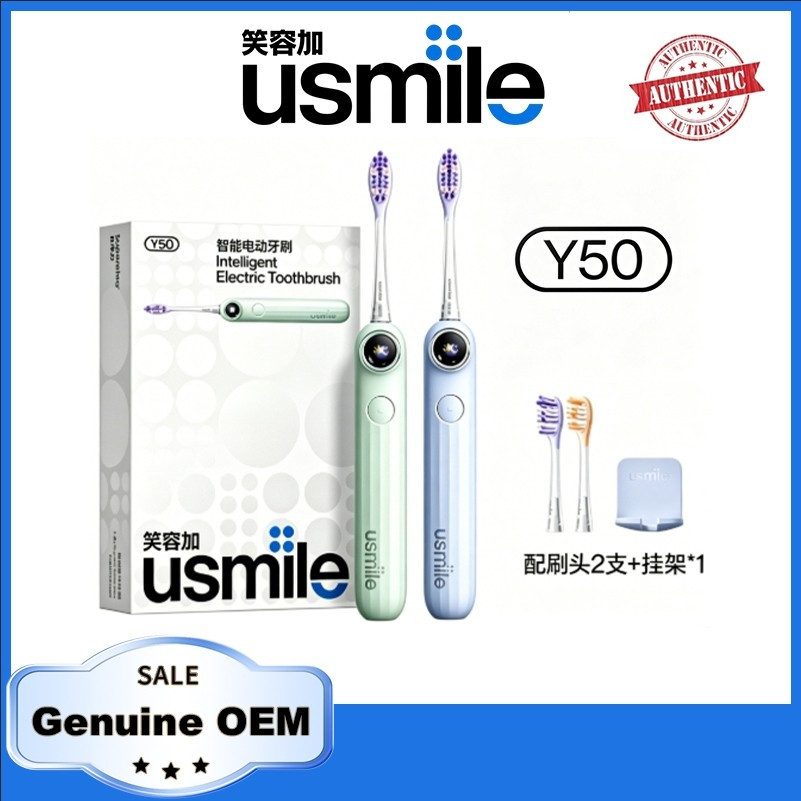 Usmile Y50 AI แปรงสีฟันไฟฟ้าอัจฉริยะ, ของขวัญวันเกิดที่สมบูรณ์แบบสําหรับผู้ใหญ่